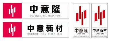 石英石的材料是什么，一般厚度多少？石英石如何辨別好壞？